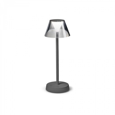Настольная лампа Ideal Lux Lolita tl 286730 Настольная лампа Ideal Lux Lolita tl 286730