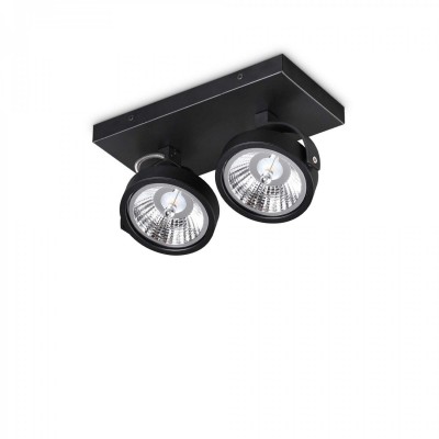 Потолочный светильник Ideal Lux Konig pl2 300566 Потолочный светильник Ideal Lux Konig pl2 300566