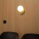 Бра Ideal Lux Ninfea ap1 306940