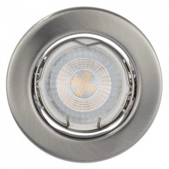 Точковий світильник Nordlux Canis 2700K 5-Kit Tilt 49310155