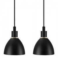 Підвісний світильник Nordlux Ray 2-Kit 63233003