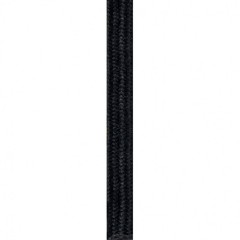 Кабель Nordlux Cable 4m 73059903