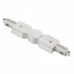 Коннектор Nordlux Link Connect Turnable 79029901