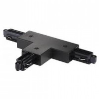 Коннектор Nordlux Link T-Connector Right 86059903