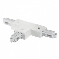 Коннектор Nordlux Link T-Connector Left 86069901