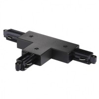Коннектор Nordlux Link T-Connector Left 86069903