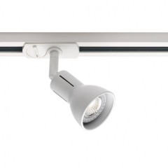 Трековый светильник Nordlux Link Munin 86129901
