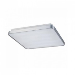 Потолочный светильник AZzardo QUADRO B AZ0203