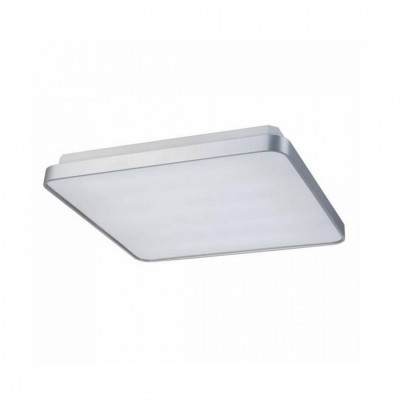 Потолочный светильник AZzardo QUADRO B AZ0203