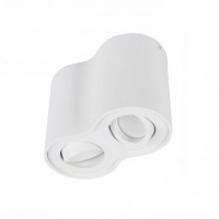 Точковий світильник AZzardo BROSS 2 WHITE AZ0859