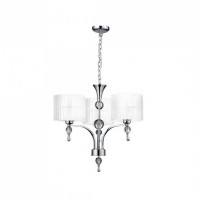 Люстра AZzardo IMPRESS 3 WHITE AZ1006