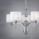 Люстра AZzardo IMPRESS 5 WHITE AZ1007