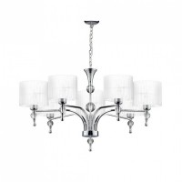 Люстра AZzardo IMPRESS 7 WHITE AZ1106