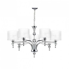 Люстра AZzardo IMPRESS 7 WHITE AZ1106