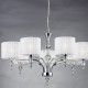 Люстра AZzardo IMPRESS 7 WHITE AZ1106