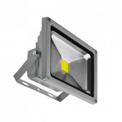 Прожектор AZzardo FLOOD LIGHT 20W BGR AZ1193