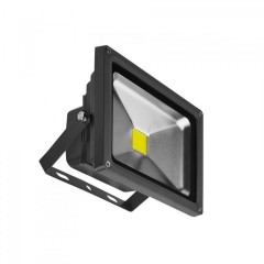 Прожектор AZzardo FLOOD LIGHT 20W DGR AZ1194