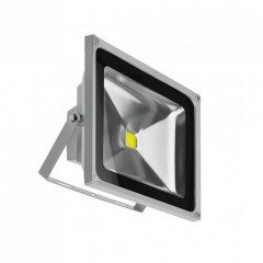 Прожектор AZzardo FLOOD LIGHT 50W BGR AZ1199