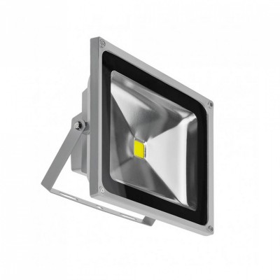 Прожектор AZzardo FLOOD LIGHT 50W BGR AZ1199