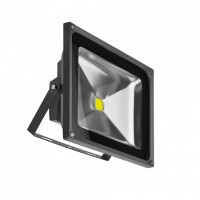 Прожектор AZzardo FLOOD LIGHT 50W DGR AZ1200
