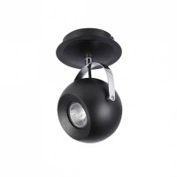 Точковий світильник AZzardo GULIA BLACK WALL AZ1235