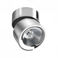 Точковий світильник AZzardo SCORPIO CHROME AZ1452