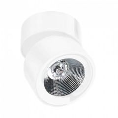 Точковий світильник AZzardo SCORPIO WHITE AZ1618