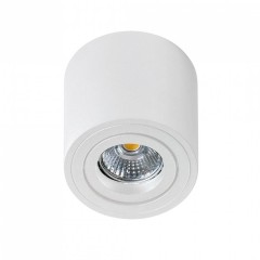 Точковий світильник AZzardo MINI BROSS WHITE AZ1711