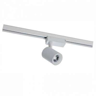 Трековый светильник AZzardo TIVOLI TRACK 10W 4000K WH AZ2223