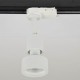 Трековый светильник AZzardo JANE TRACK WHITE AZ2460