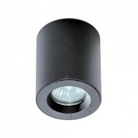 Точковий світильник AZzardo ARO BLACK AZ2558