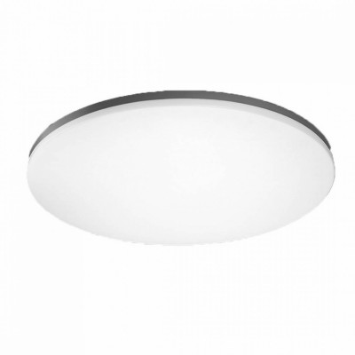 Потолочный светильник AZzardo SONA 55 CCT WHITE AZ2763