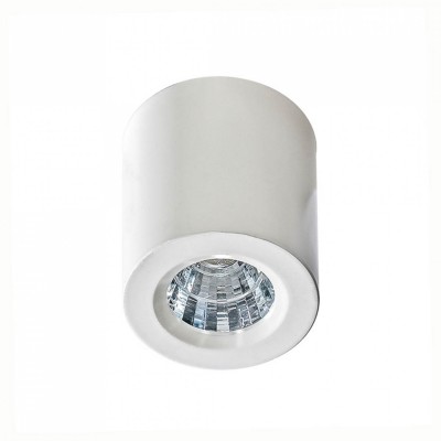 Точковий світильник AZzardo NANO ROUND WHITE AZ2784