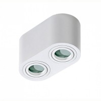 Точковий світильник AZzardo BRANT 2 IP44 WHITE AZ2816