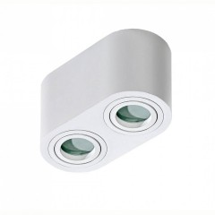 Точковий світильник AZzardo BRANT 2 IP44 WHITE AZ2816