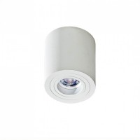 Точковий світильник AZzardo BRANT WHITE AZ2818