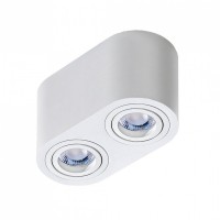 Точковий світильник AZzardo BRANT 2 WHITE AZ2820