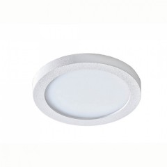 Точковий світильник AZzardo SLIM 9 ROUND 4000K IP44 WHITE AZ2832