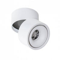 Точковий світильник AZzardo COSTA WHITE AZ2856