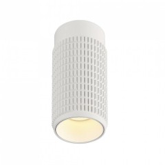 Точечный светильник AZzardo AVICA WHITE AZ3122