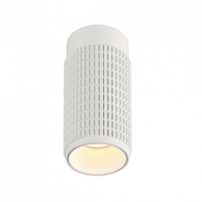 Точечный светильник AZzardo AVICA WHITE AZ3122