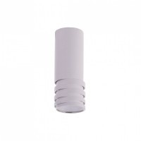 Точковий світильник AZzardo LOCUS WHITE AZ3125