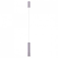 Підвісний світильник AZzardo LOCUS L PENDANT WHITE AZ3129