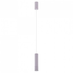 Подвесной светильник AZzardo LOCUS L PENDANT WHITE AZ3129