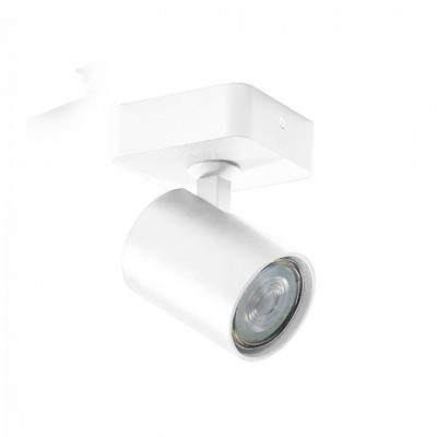 Точковий світильник AZzardo EXO 1 WHITE AZ3194