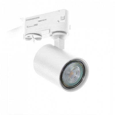 Трековый светильник AZzardo EXO TRACK WHITE AZ3200