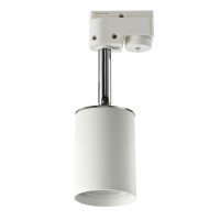Трековый светильник AZzardo EREBUS TRACK WHITE AZ3390