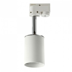 Трековый светильник AZzardo EREBUS TRACK WHITE AZ3390