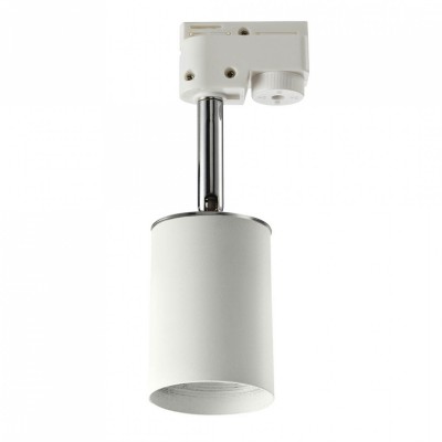 Трековый светильник AZzardo EREBUS TRACK WHITE AZ3390