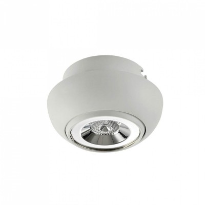 Точковий світильник AZzardo NEMO WHITE AZ3398